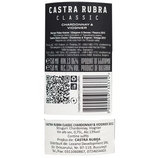 Castra Rubra | Vin alb Chardonnay si Viognier 0.75L