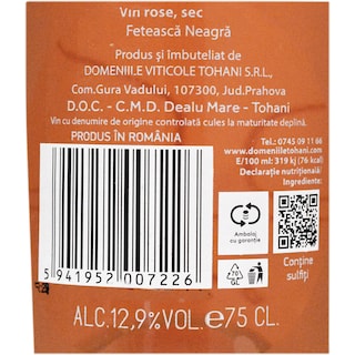 Tohani | Feteasca de Tohani | Vin roze sec Feteasca Neagra 0.75L