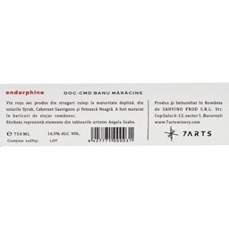 7ARTS | Vin rosu cupaj Feteasca Neagra, Cabernet Sauvinon, Syrah 0.75L