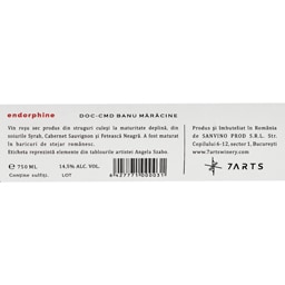 7ARTS | Vin rosu cupaj Feteasca Neagra, Cabernet Sauvinon, Syrah 0.75L