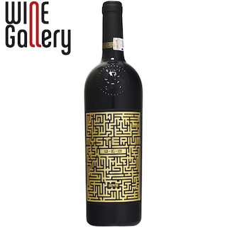 Mysterium | Vin alb Cupaj 0.75L