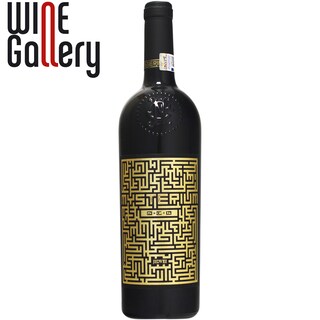 Mysterium | Vin alb Cupaj 0.75L