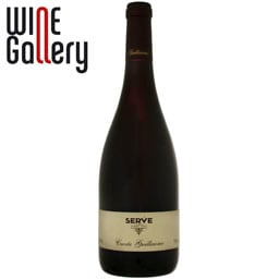 S.E.R.V.E. | Vin rosu Cuvee Guillaume 750ml