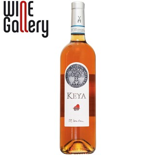 Keya | Vin roze Chiaretto di Bardolino 0.75L