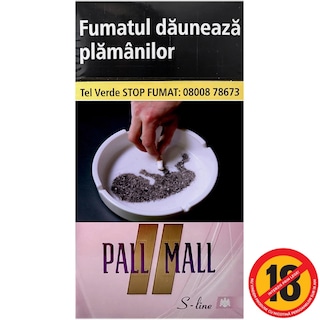 Pall Mall | S-line | Tigari S-Line Rose