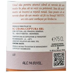 Crama Ceptura | Motiv | Vin rosu 0.75L