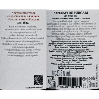 Purcari | Vin rosu sec Saperavi 0.75L