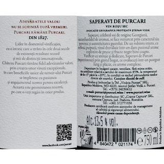Purcari | Vin rosu sec Saperavi 0.75L