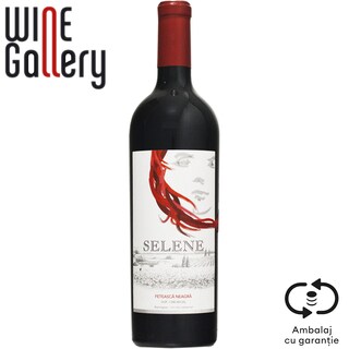Recas | Vin rosu sec, nefiltrat. 750ml